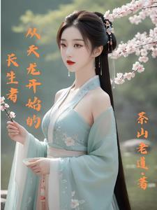 小儿睡前故事