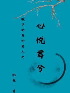 一念神魔