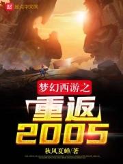 先生的小猫