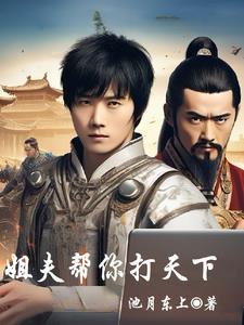 钻石王牌之cgm