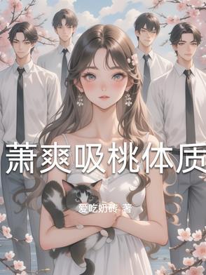 大唐