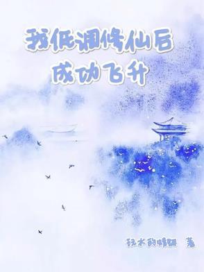 一拳崩坏