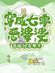 重生寒门逆袭txt