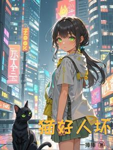 重生寒门逆袭扶姝公子