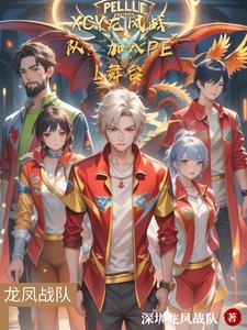 无方山芜胤谭天