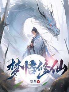 武道追踪寻真记百度百科
