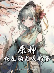 武道的探索