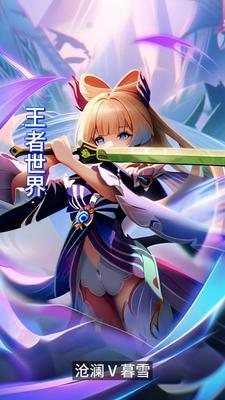 假千金种田后拯救世界
