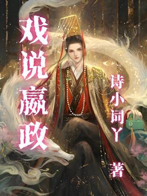 假千金的爹重生了全文免费阅读