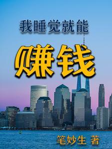 崩坏空之律者高清壁纸