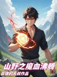 三国屯兵百万