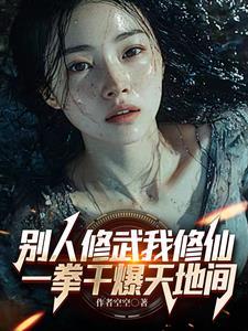 四合院娄晓娥怀孕