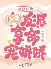 四合院从抢走娄晓娥开始当神豪
