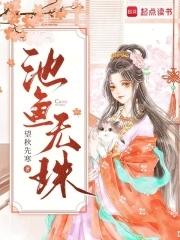 历经十六帝百度