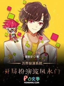 hmu小先生
