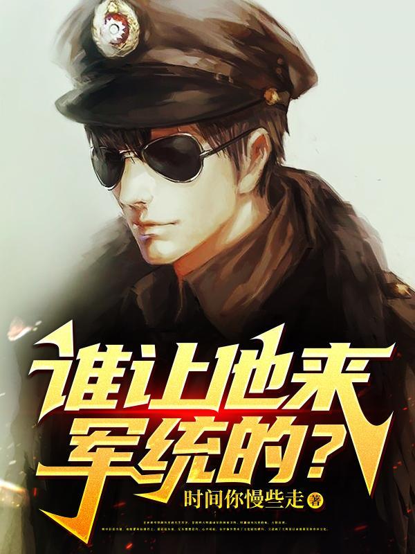 逆天绝世狂妃女主身份