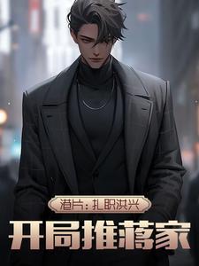 都市战神林北笔趣阁