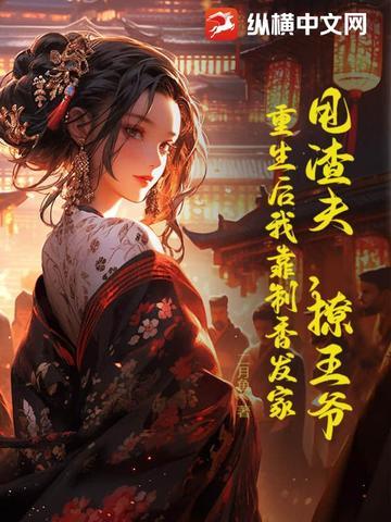 对面一个谱尼