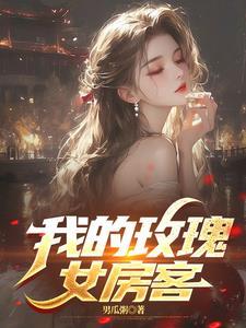 苏醒海选