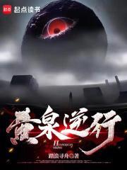 她在京城杀疯了短剧
