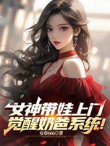 绝色医妃嫡女要逆袭