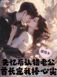寻亲等着你近期视频