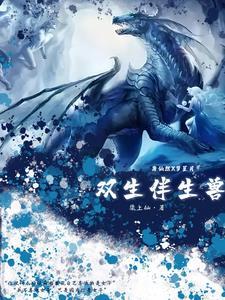 寻亲节目等着我2019视频全过程