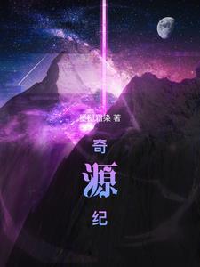 七零真千斤