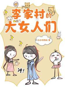 全球高武我能一键修炼