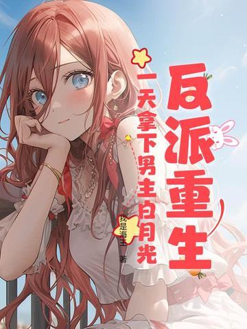 断绝关系后