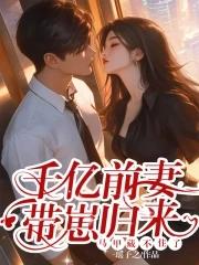 我为祖国自豪作文600字