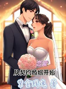 我摆烂了163