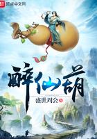 破苍穹