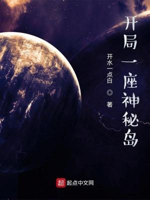 刚穿越就被迫唱歌两曲前世原创直接