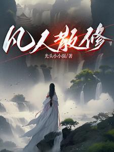 宦宠百变王妃狂撩督公杀了本座