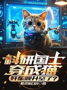 都市鬼差