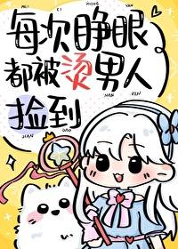 七零被赶出家门后我转头嫁军官