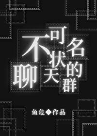 七零被赶出家门后我转头嫁军官 笔趣阁