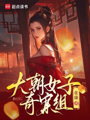 方舟生存进化迷宫路线