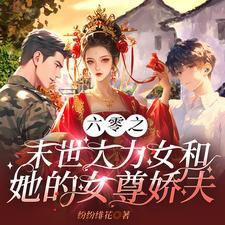 狼王图片