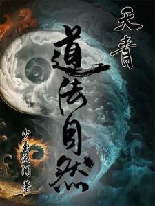 萌宝要翻天大佬追妻100式