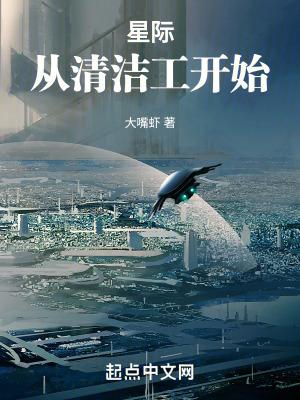 嚣张点怎么了免费阅读