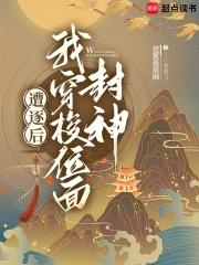 嚣张点怎么了的