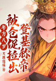 一世狂龙免费全文阅读