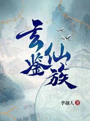 一世狂龙最新免费阅读全文