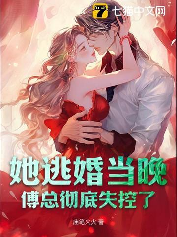 大侠在此 不服来