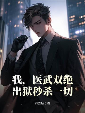 钓鱼佬进了无限游戏也得甩一杆 哦了个大豁