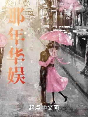 钓鱼佬 知乎
