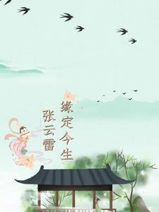 钓鱼佬技能