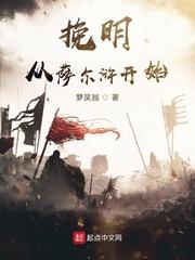 科技作文穿越星际